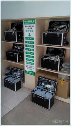 專業家電清洗服務專用設備 好易潔多功能家電清洗機在環保健康產業的應用與市場前景