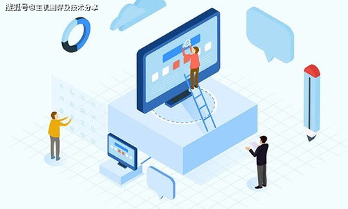 從零開始搭建網站 服務器篇與網絡技術服務詳解