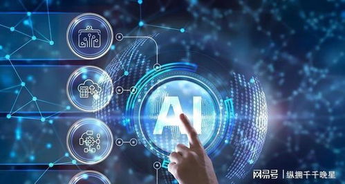 社區自主搭建AI辦事系統 居民體驗零成本便捷服務的新模式