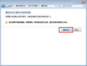 HP 軟件與驅動程序下載指南 打印機、筆記本電腦、臺式機及其他產品