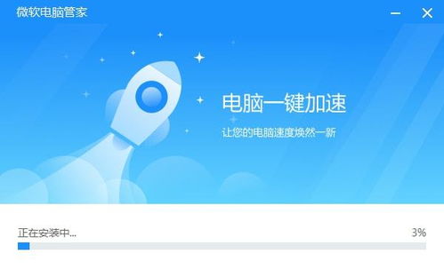 當心！微軟中國特供軟件并非微軟親自開發(fā)，而是國內(nèi)公司操刀